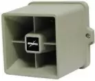 AMSECO SSX-51 ARMORED SIREN